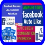 Logo of Facebook Auto Liker android Application 